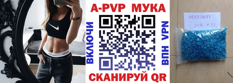 Купить закладку Cocaine  МЕФ  Гашиш  Асбест