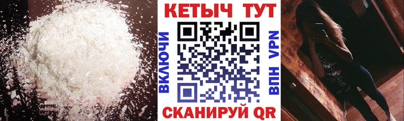 Купить  Асбест  КЕТАМИН VHQ 