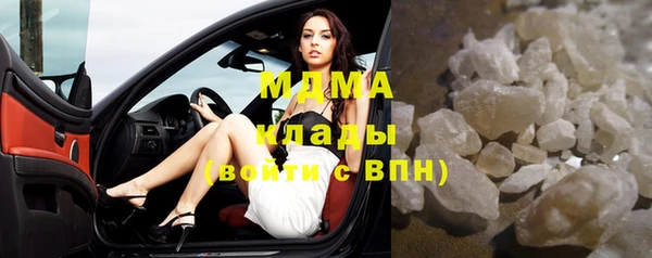 твердый Беломорск