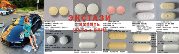кокаин перу Ростов