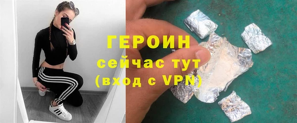 твердый Беломорск