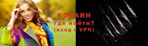 твердый Беломорск