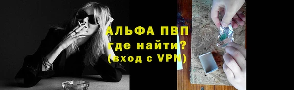 твердый Беломорск