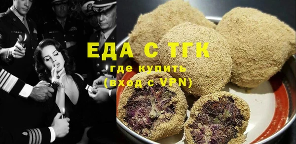 твердый Беломорск