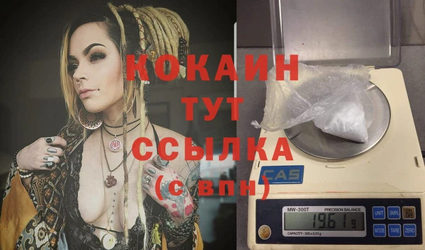 твердый Беломорск