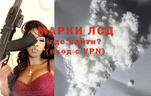 твердый Беломорск