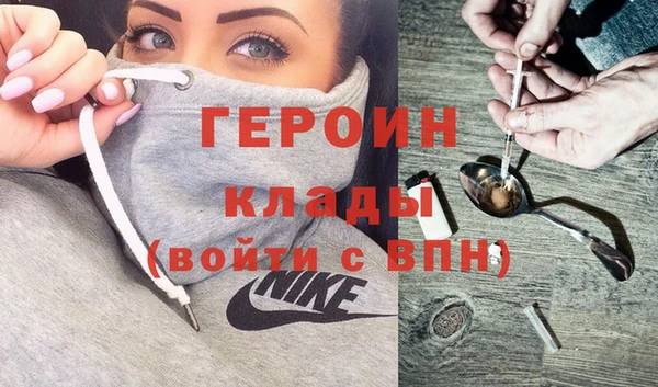 Альфа ПВП Белокуриха