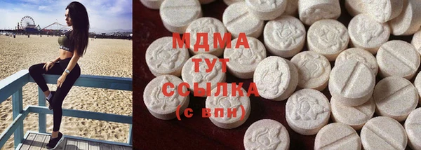 Альфа ПВП Белокуриха