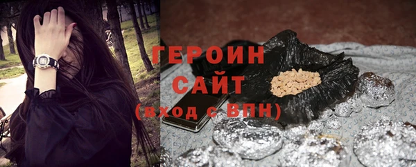 твердый Беломорск