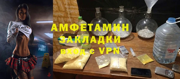 гидропоника Белоозёрский