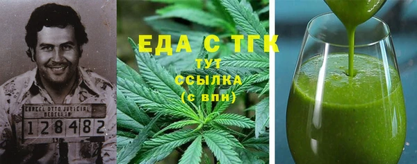 гидропоника Белоозёрский