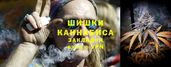 гидропоника Белоозёрский