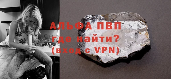твердый Беломорск