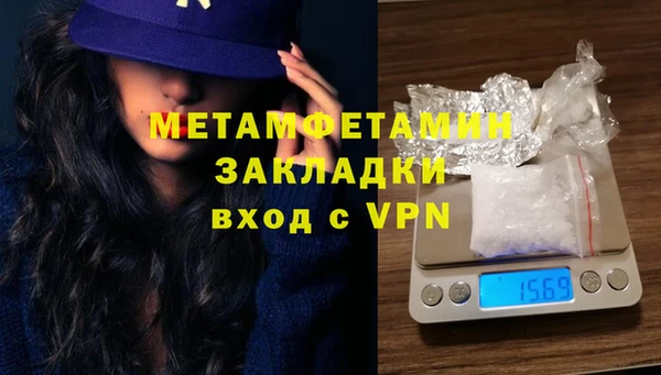 гидропоника Белоозёрский