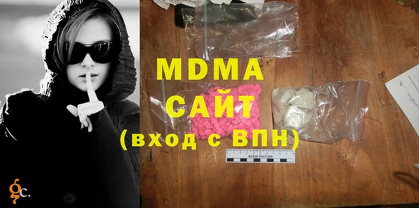 Альфа ПВП Белокуриха