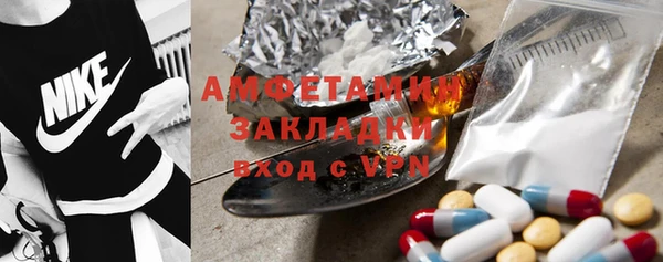гидропоника Белоозёрский