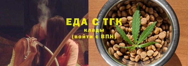 гидропоника Белоозёрский